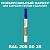 RAL DESIGN 2006035 МАРКЕР С ПОЛУМАТОВОЙ КРАСКОЙ