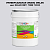 Эмаль универсальная ONLAK, цвет  DULUX TRADE RB11 70BB 73/035, ведро 20кг