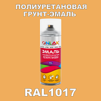 RAL1017 универсальная полиуретановая эмаль ONLAK, спрей 400мл