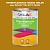 Эмаль универсальная ONLAK, цвет  DULUX TRADE YY44 20YY 26/490, банка 1кг