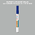 CAPAROL 3D Venato 45 МАРКЕР С КРАСКОЙ
