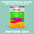 Краска цвет PANTONE 3245 C, 1кг, матовая