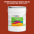 Эмаль универсальная ONLAK, цвет  DULUX TRADE YR01 30YR 13/471, ведро 20кг