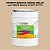 Эмаль универсальная ONLAK, цвет  DULUX TRADE Neutral34 20YY 57/178, ведро 20кг
