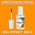 RAL EFFECT 380-2   , ,  20  