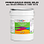 Эмаль универсальная ONLAK, цвет  DULUX TRADE OffWhite01 10RR 73/016, ведро 20кг