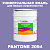 Краска цвет PANTONE 2094 C, 20кг, матовая