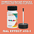 RAL EFFECT 410-1   ,  50  