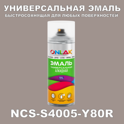   ONLAK,  NCS S5205-Y80R,  520