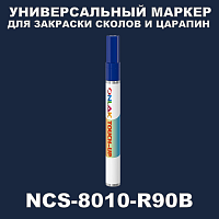 NCS 8010-R90B   