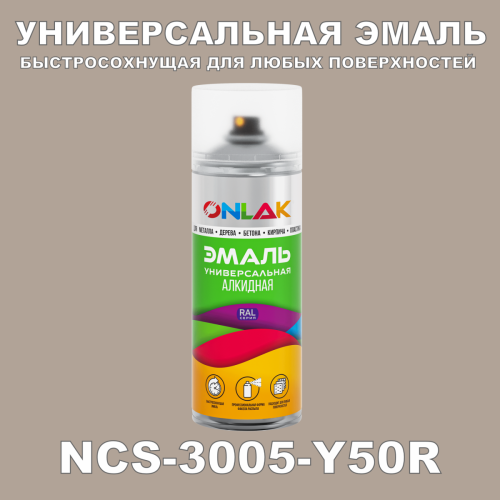   ONLAK,  NCS 3005-Y50R,  520