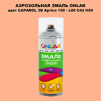   ONLAK,  CAPAROL 3D Aprico 150 - L80 C42 H50  520