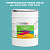 Эмаль универсальная ONLAK, цвет  DULUX TRADE BG01 10BG 39/244, ведро 20кг