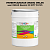 Эмаль универсальная ONLAK, цвет  DULUX TRADE Neutral35 30YY 53/125, ведро 20кг