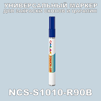 NCS S1010-R90B   