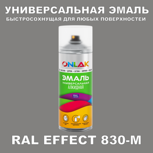   ONLAK,  RAL Effect 830-M,  520