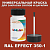 RAL EFFECT 350-1   , ,  50  