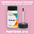 PANTONE 210 C КРАСКА ДЛЯ СКОЛОВ, флакон 50мл с кисточкой