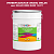 Эмаль универсальная ONLAK, цвет  DULUX TRADE RR08 84RR 13/471, ведро 20кг