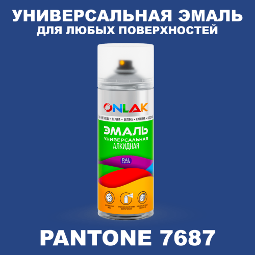 Аэрозольная краска ONLAK, цвет PANTONE 7687 C, спрей 520мл