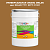 Эмаль универсальная ONLAK, цвет  DULUX TRADE YY11 00YY 21/321, ведро 20кг