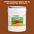 Эмаль универсальная ONLAK, цвет  DULUX TRADE YR51 60YR 13/371, ведро 20кг