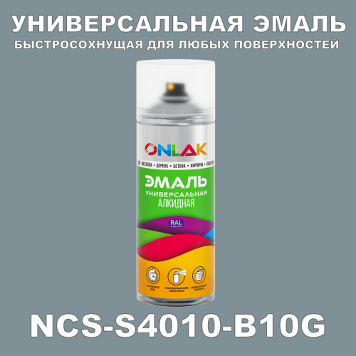   ONLAK,  NCS S4010-B10G,  520