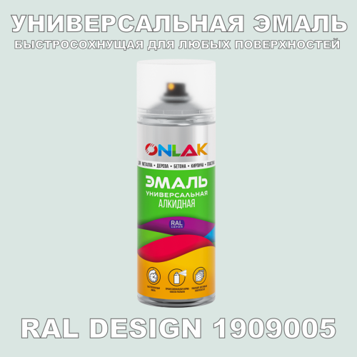  ,  RAL Design 1909005,  520