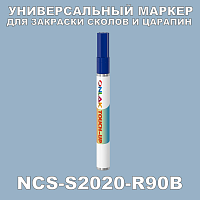 NCS S2020-R90B   