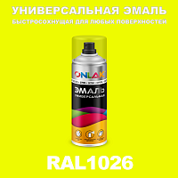 Универсальная быстросохнущая эмаль ONLAK, цвет RAL1026, спрей 400мл