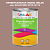 Эмаль универсальная ONLAK, цвет  DULUX TRADE RR99 30YR 29/118, банка 1кг