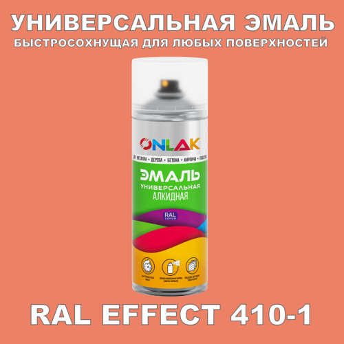   ONLAK,  RAL Effect 410-1,  520