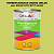 Эмаль универсальная ONLAK, цвет  DULUX TRADE GY30 89YY 62/494, банка 1кг