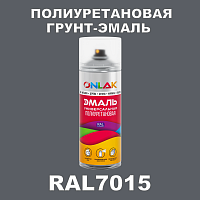 RAL7015 универсальная полиуретановая грунт-эмаль ONLAK
