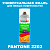 Аэрозольная краска ONLAK, цвет PANTONE 2202 C, спрей 520мл, матовая