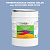 Эмаль универсальная ONLAK, цвет  DULUX TRADE BB05 50BB 39/188, ведро 20кг