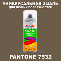 Аэрозольная краска ONLAK, цвет PANTONE 7532 C, спрей 520мл