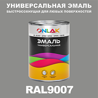    ONLAK,  RAL9007,    