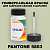 PANTONE 5803 C КРАСКА ДЛЯ СКОЛОВ, полуматовая, флакон 50мл с кисточкой