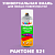 Аэрозольная краска ONLAK, цвет PANTONE 521 C, спрей 520мл, матовая
