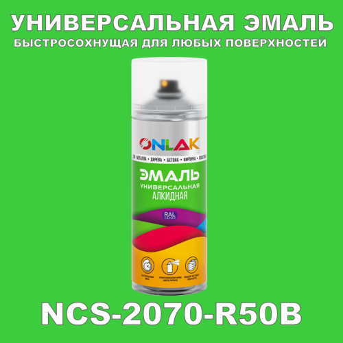   ONLAK,  NCS 2070-R50B,  520
