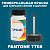 PANTONE 7708 C КРАСКА ДЛЯ СКОЛОВ, флакон 50мл с кисточкой