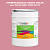 Эмаль универсальная ONLAK, цвет  DULUX TRADE RR05 70RR 39/272, ведро 20кг