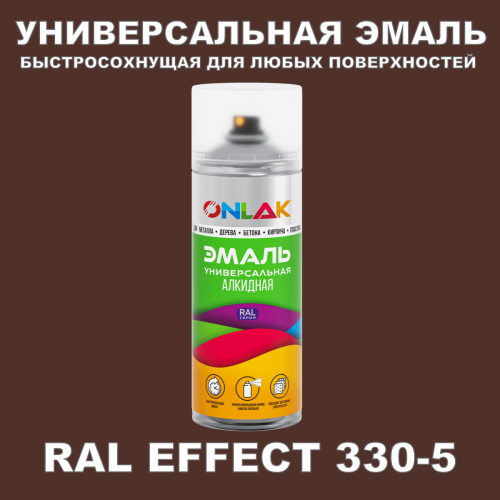   ONLAK,  RAL Effect 330-5,  520