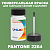 PANTONE 2264 C КРАСКА ДЛЯ СКОЛОВ, матовая, флакон 50мл с кисточкой