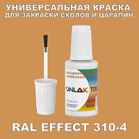 RAL EFFECT 310-4   ,   