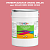 Эмаль универсальная ONLAK, цвет  DULUX TRADE RR50 90RR 35/365, ведро 20кг