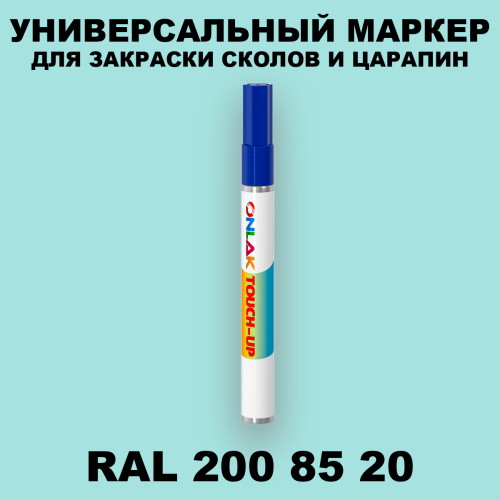 RAL DESIGN 2008520 МАРКЕР С КРАСКОЙ