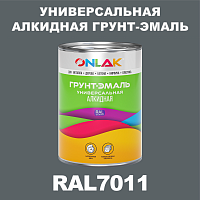 Антикоррозионная алкидная 1К грунт-эмаль ONLAK, цвет RAL7011