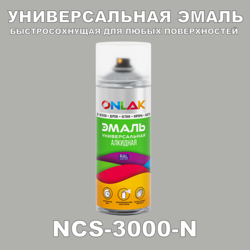   ONLAK,  NCS 3000-N,  520